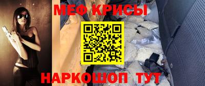прущая мука Чебоксары