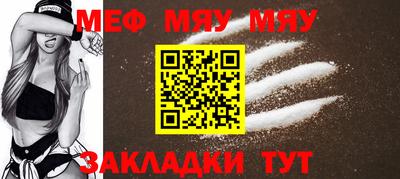 прущая мука Чебоксары