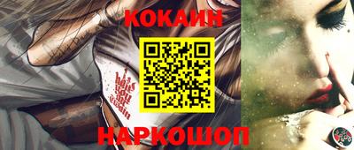 прущая мука Чебоксары