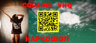 MDMA Premium VHQ Чебаркуль