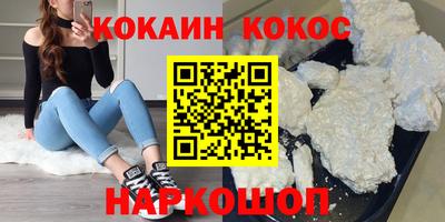 MDMA Premium VHQ Чебаркуль