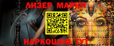 MDMA Premium VHQ Чебаркуль