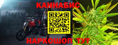 MDMA Premium VHQ Чебаркуль