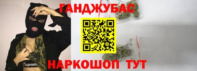 MDMA Premium VHQ Чебаркуль