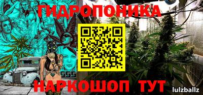 MDMA Premium VHQ Чебаркуль