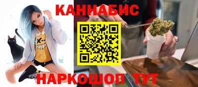 прущая мука Чебоксары
