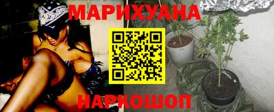 прущая мука Чебоксары