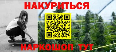 прущая мука Чебоксары