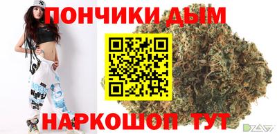 прущая мука Чебоксары