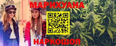 MDMA Premium VHQ Чебаркуль