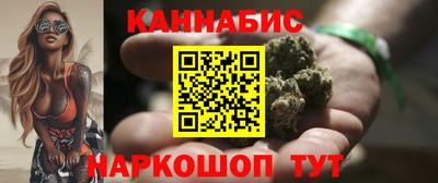 MDMA Premium VHQ Чебаркуль