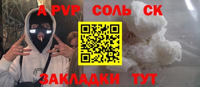 MDMA Premium VHQ Чебаркуль