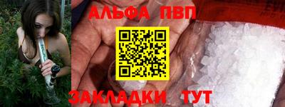 прущая мука Чебоксары