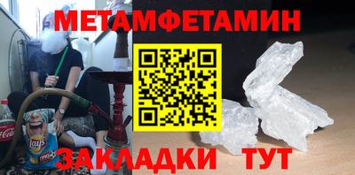 прущая мука Чебоксары