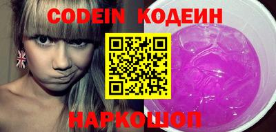MDMA Premium VHQ Чебаркуль