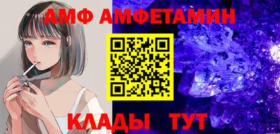 прущая мука Чебоксары