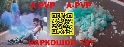 прущая мука Чебоксары