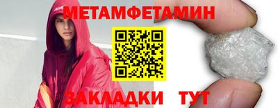 прущая мука Чебоксары