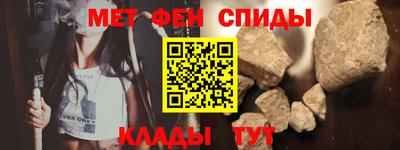 MDMA Premium VHQ Чебаркуль