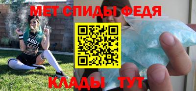 MDMA Premium VHQ Чебаркуль