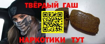 MDMA Premium VHQ Чебаркуль