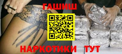 прущая мука Чебоксары