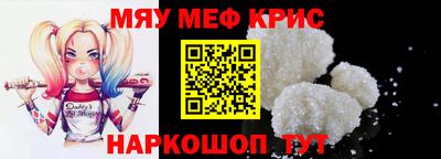 прущая мука Чебоксары